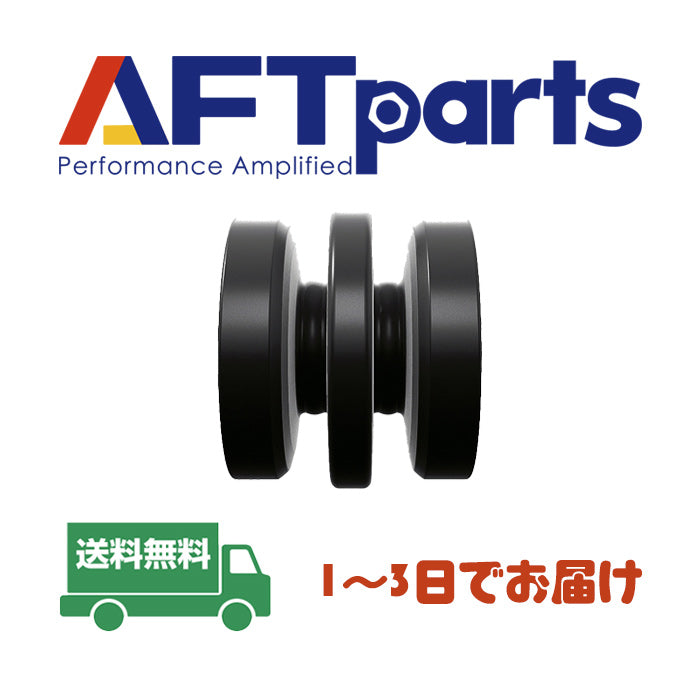 トラックローラー (6689371) BOBCAT