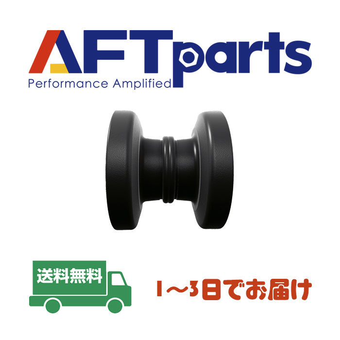 トラックローラー (Z172448-3030)  YANMAR