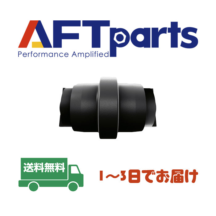 トラックローラー (21U-30-R1301) KOMATSU