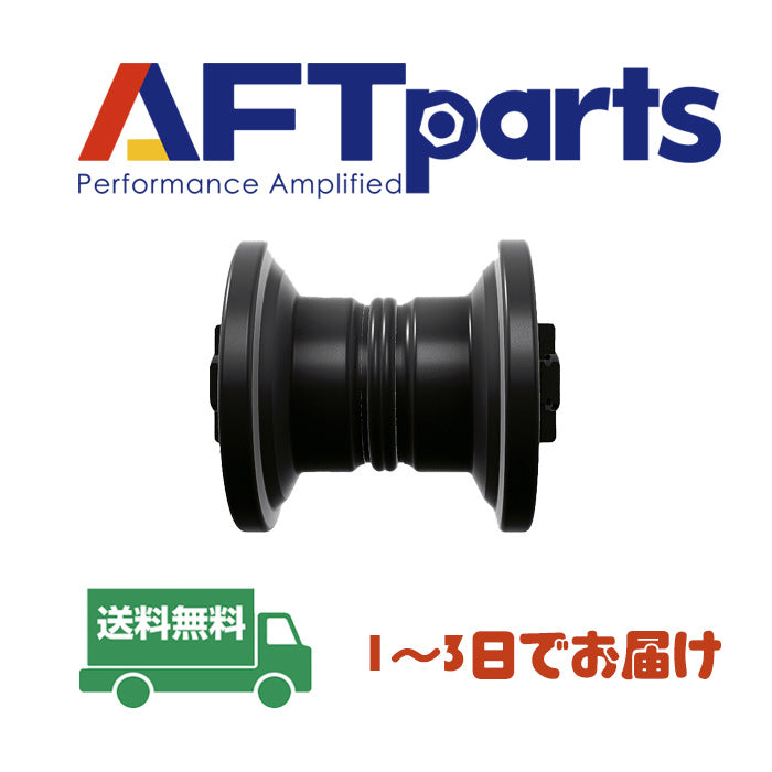 トラックローラー  (772450-37300) YANMAR