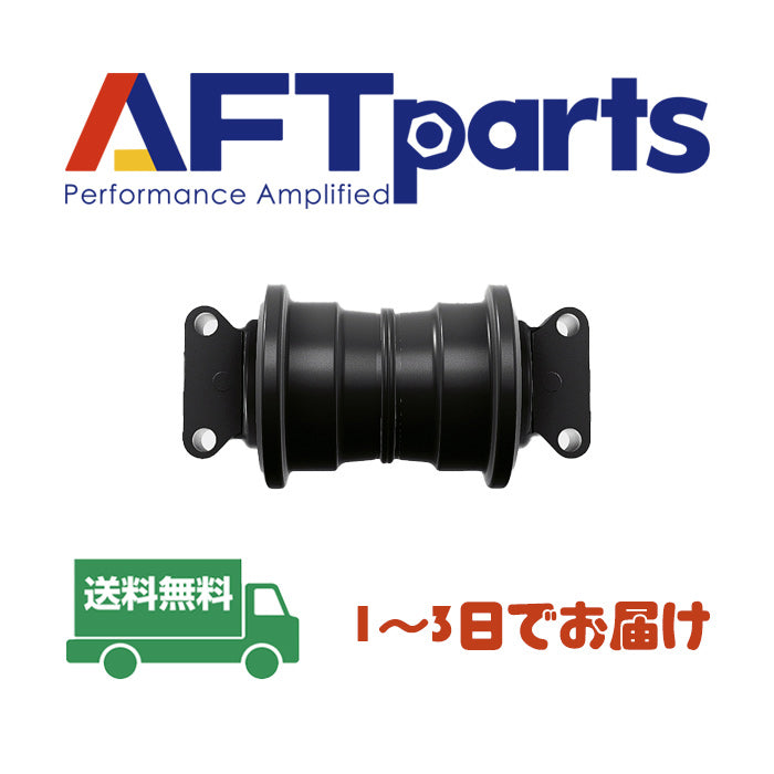 トラックローラー (9247454) HITACHI