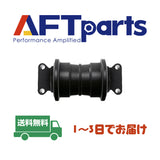トラックローラー (9247454) HITACHI