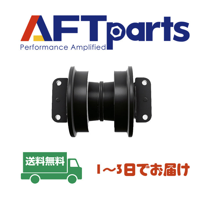 トラックローラー (AT104906) JOHN DEERE