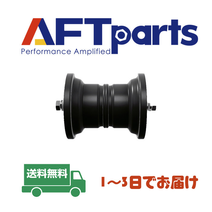 トラックローラー (172B04-37300) YANMAR