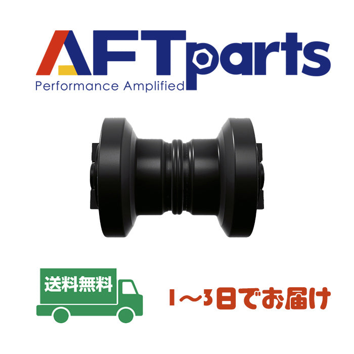トラックローラー  (RC411-21903) KUBOTA